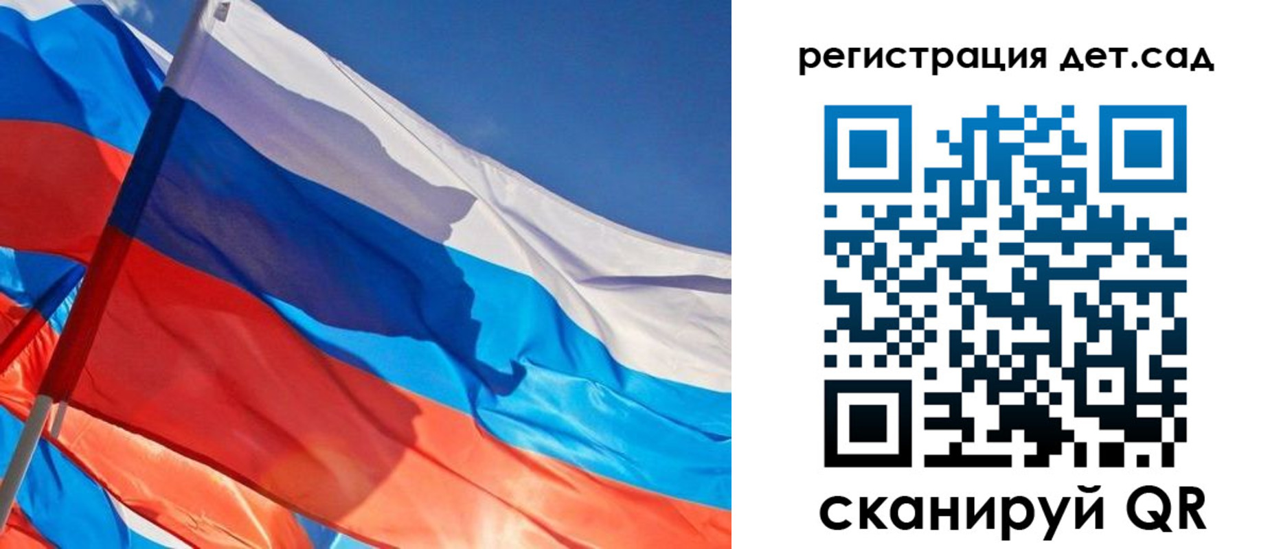 временная регистрация адрес в Армавире